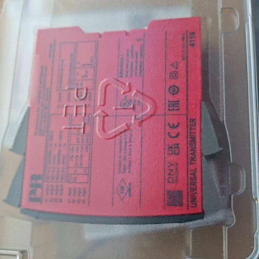 PR+丹麦佩勒+4116 PR4116 PR4114议价 维修！！！