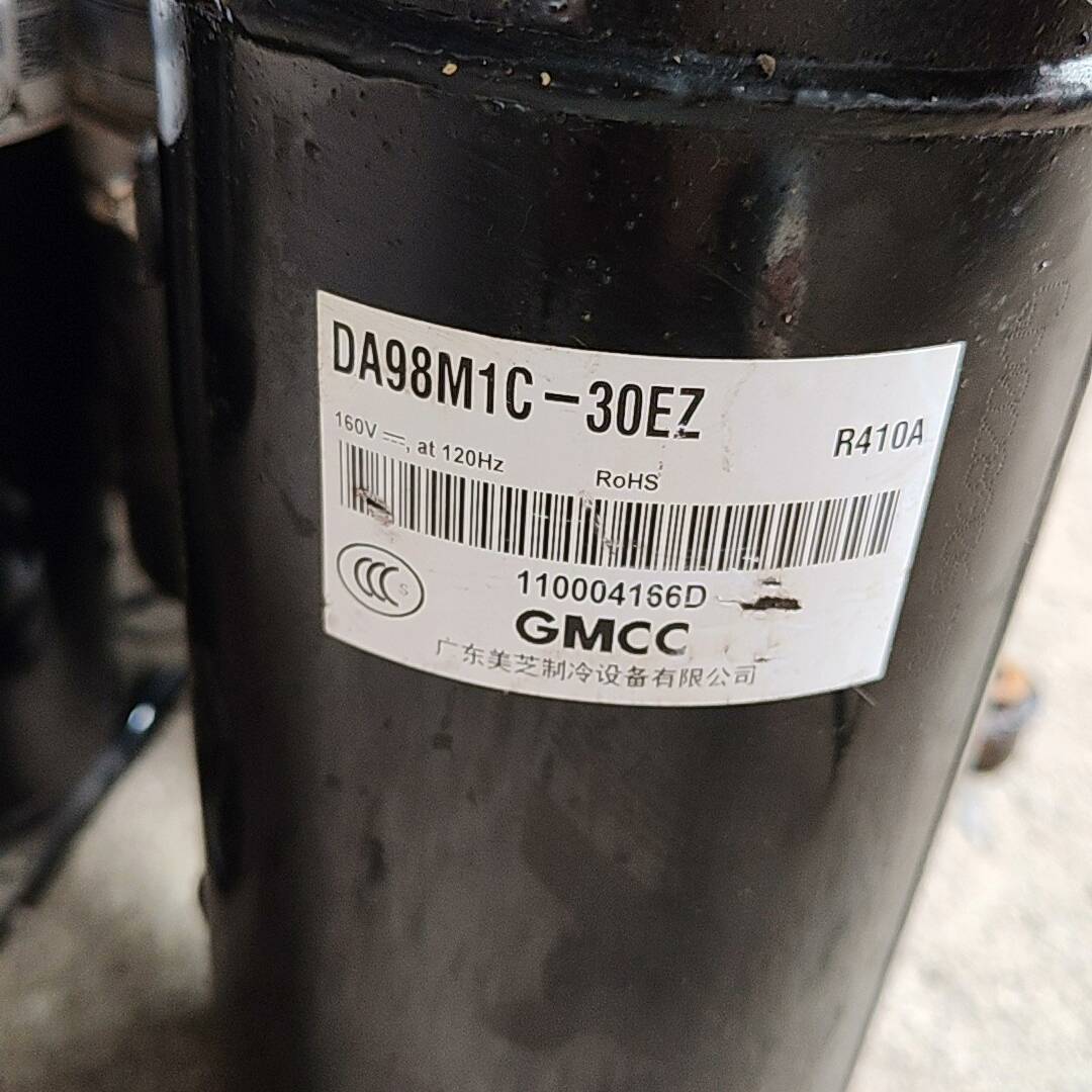 美芝变频DA98M1C-30EZ议价 维修！！！