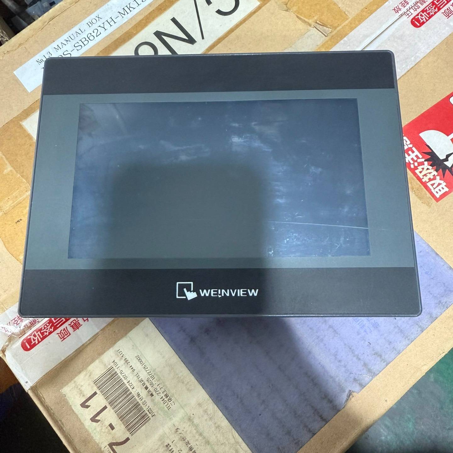 威纶触摸屏 MT8071iP 1WV，工控议价 维修！！！