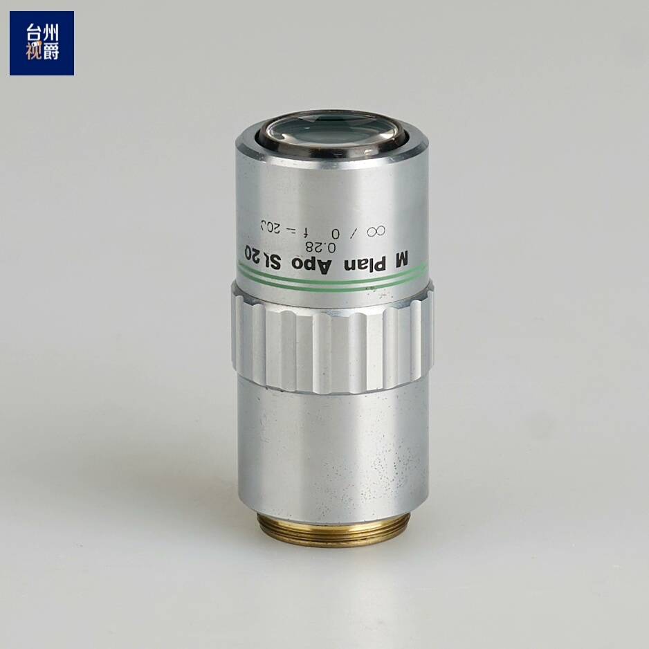 三丰mitutoyo M Plan Apo SL 20x/0议价 维修！！！