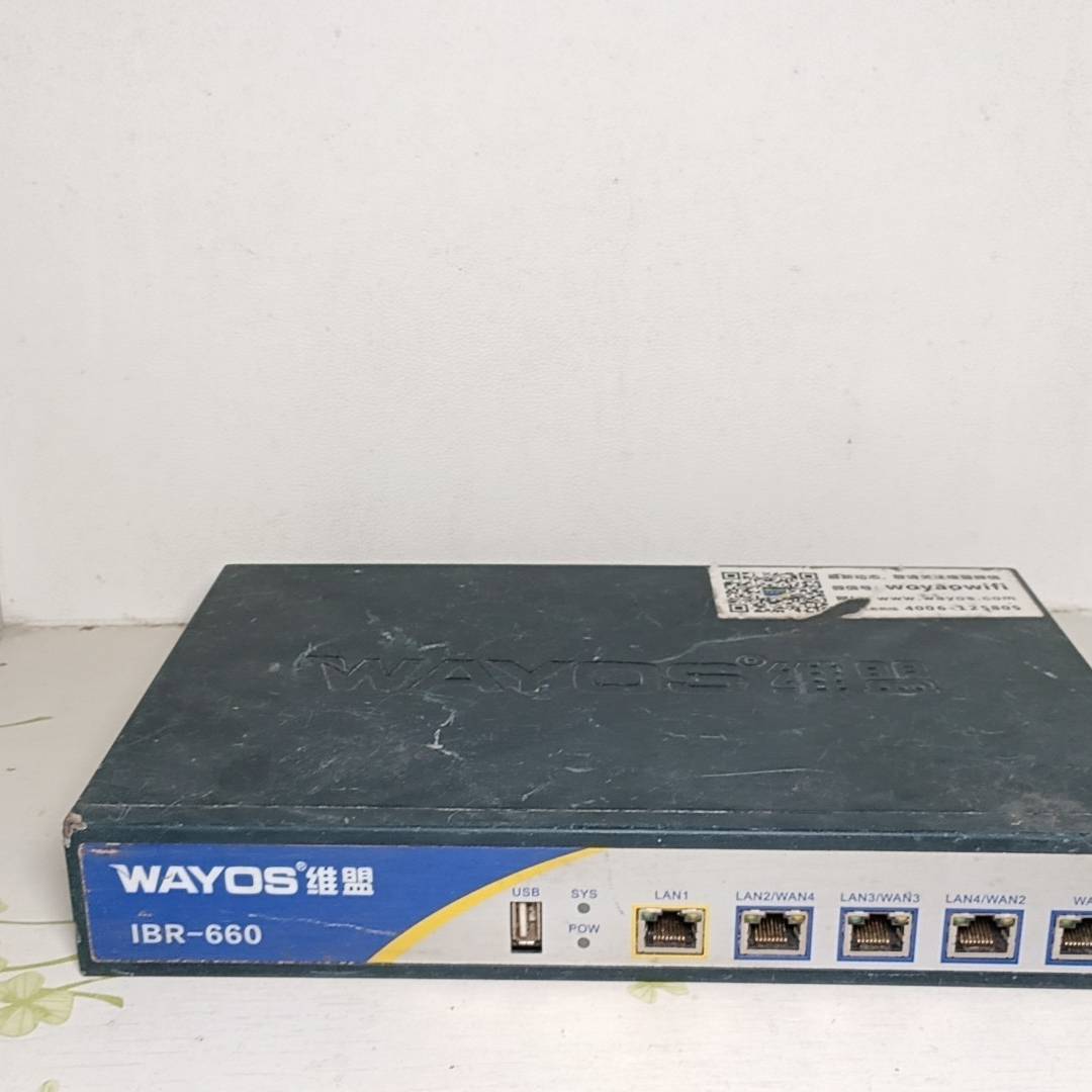 WAYOS维盟 IBR-660 全千兆多WAN防议价 维修！！！