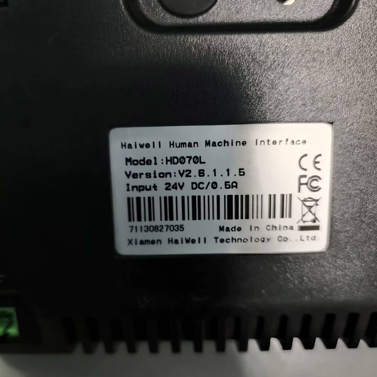 海为触摸屏，HD070L，议价 维修！！！