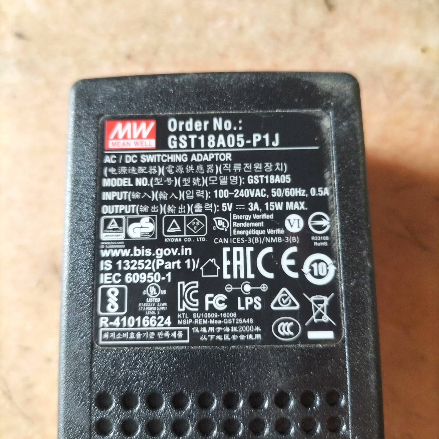 GST18A05-P1J，台湾明纬15W5V3A电议价 维修！！！