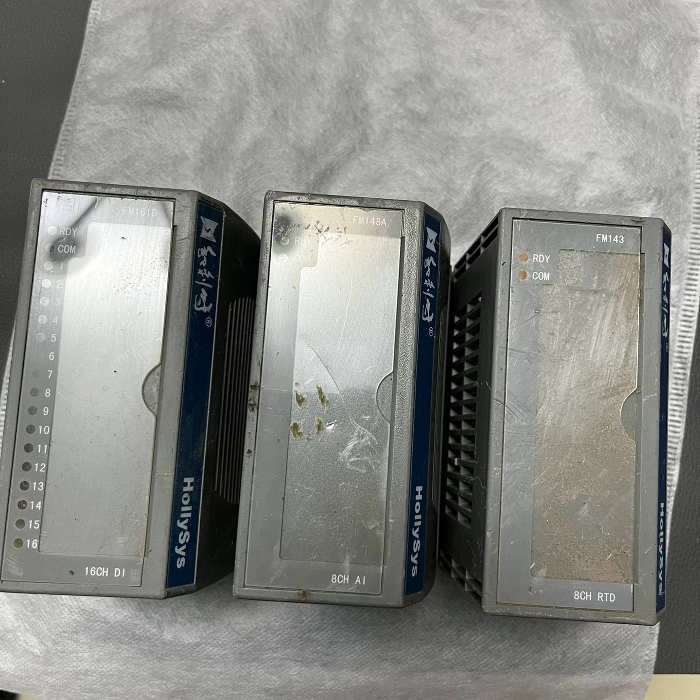 FM148A FM143 FM161D 和利时模块 议价 维修！！！