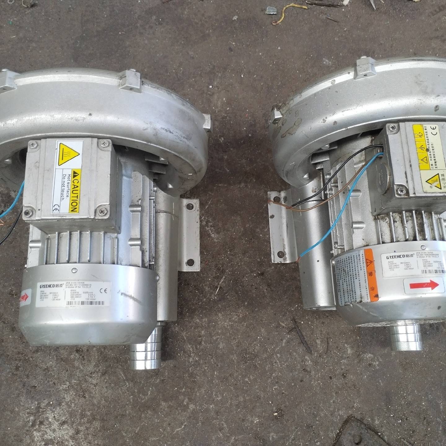 格凌旋涡风机增氧机550W电压议价 维修！！！