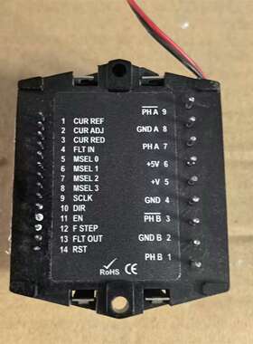 IM805H，图为实物，有需要请私聊议价及维修！