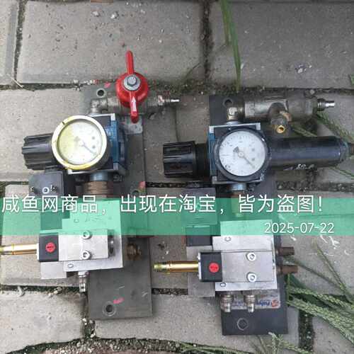 法维莱Faiveley两个议价商品询价再拍议价及维修！
