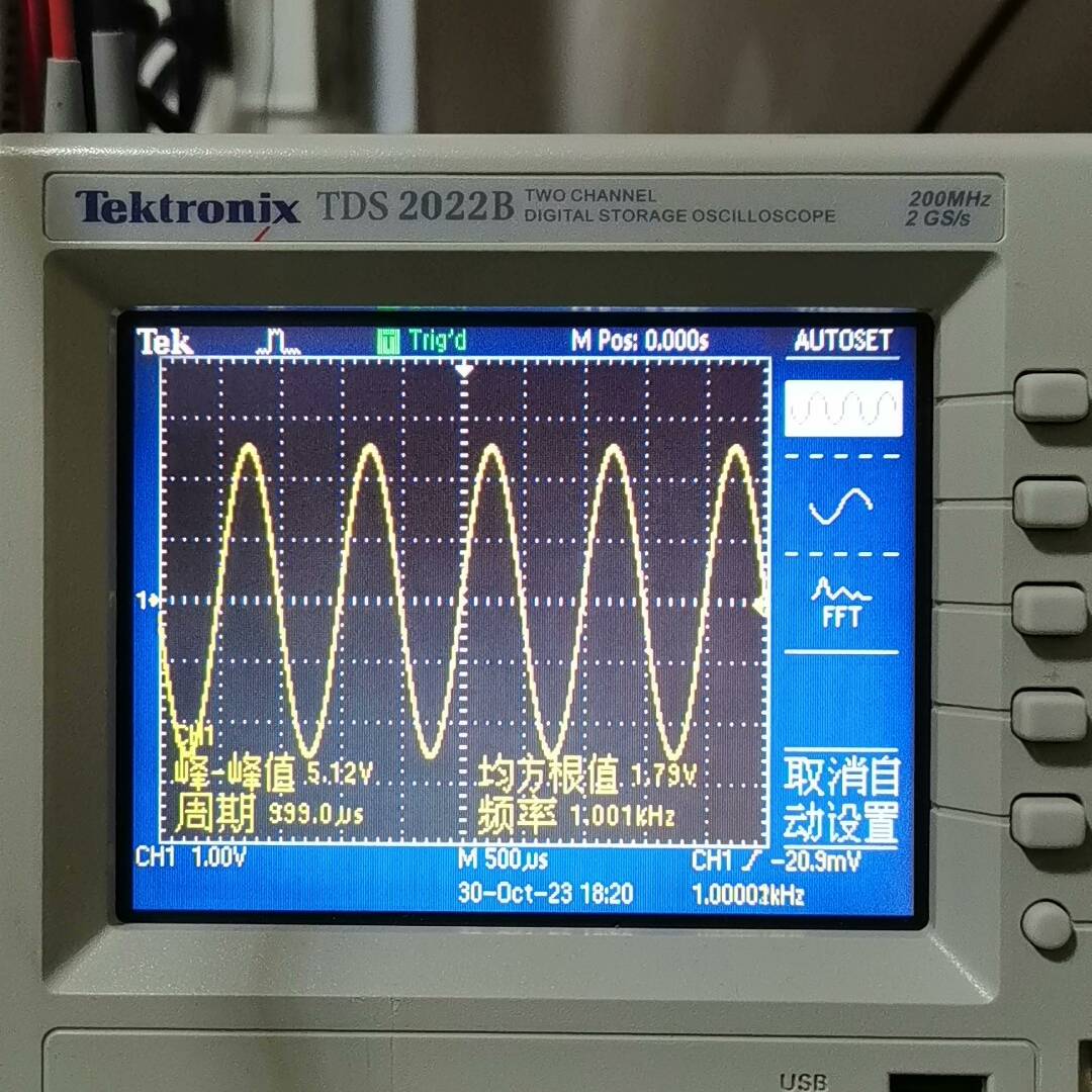 TDS2022B主板  注意是卖2022B主议价 维修！！！