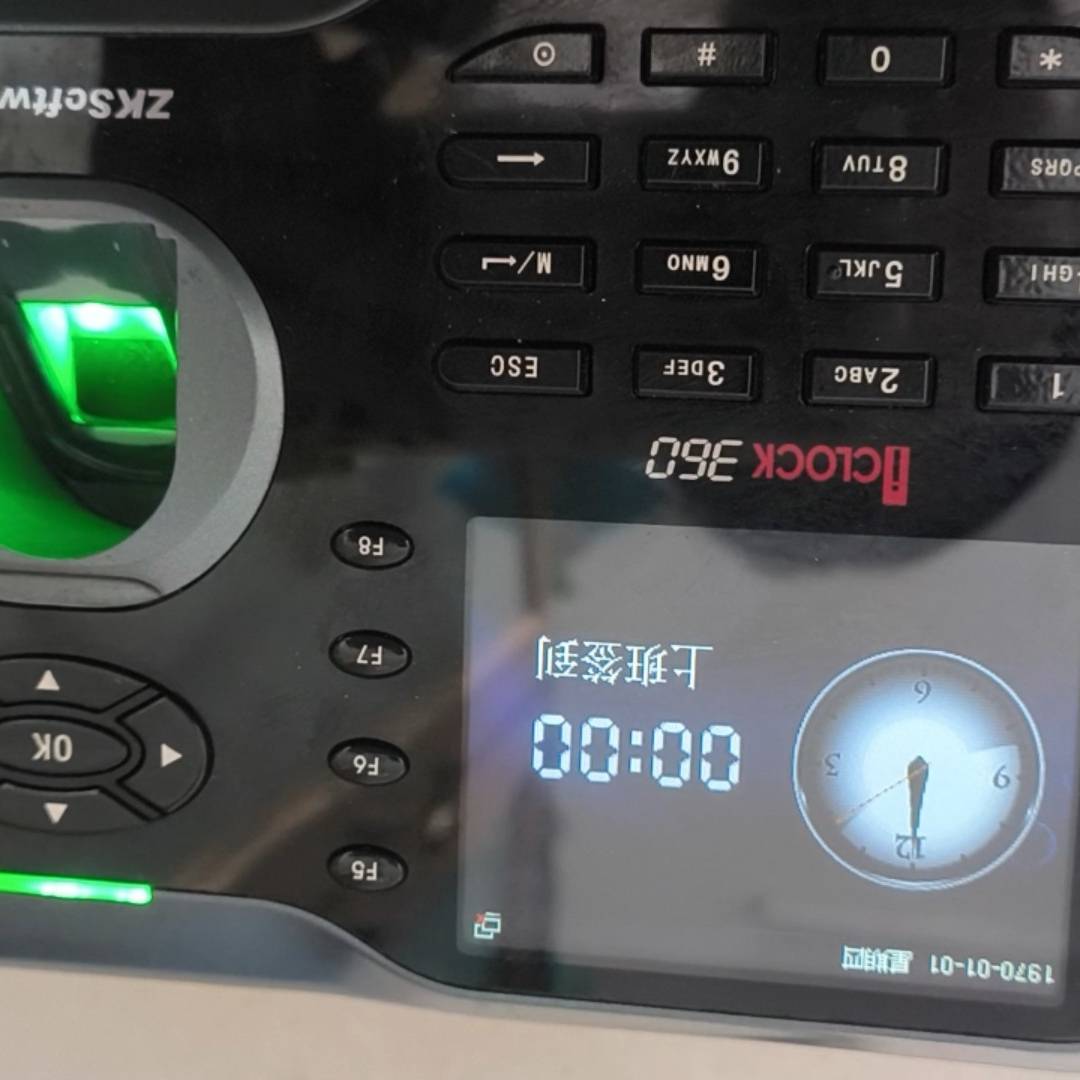 中控iClock360指纹考勤机中控ic议价 维修!!!