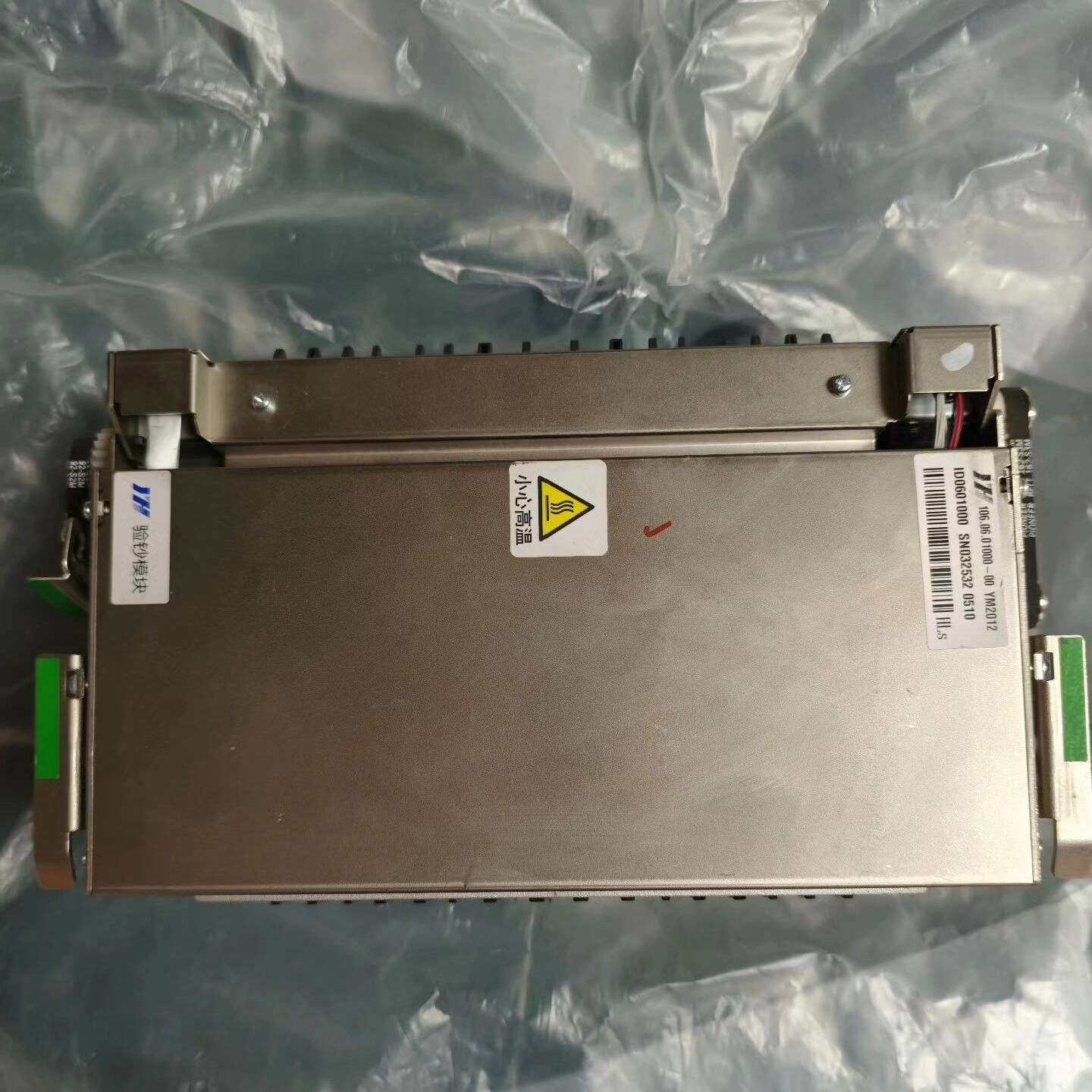怡化bv,怡化金标验钞模块,双议价及维修!