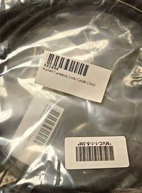 CEI camera-link数据线,MVC-1-1-5-3议价及维修！