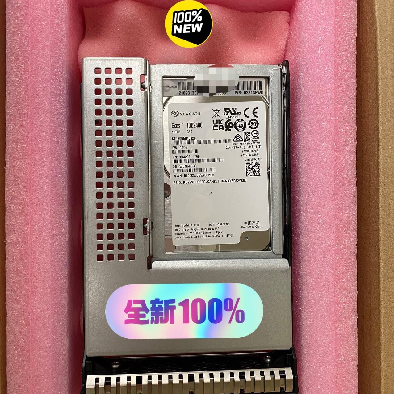 1.8T-SAS（ST1800MM0129）议价 维修！！！