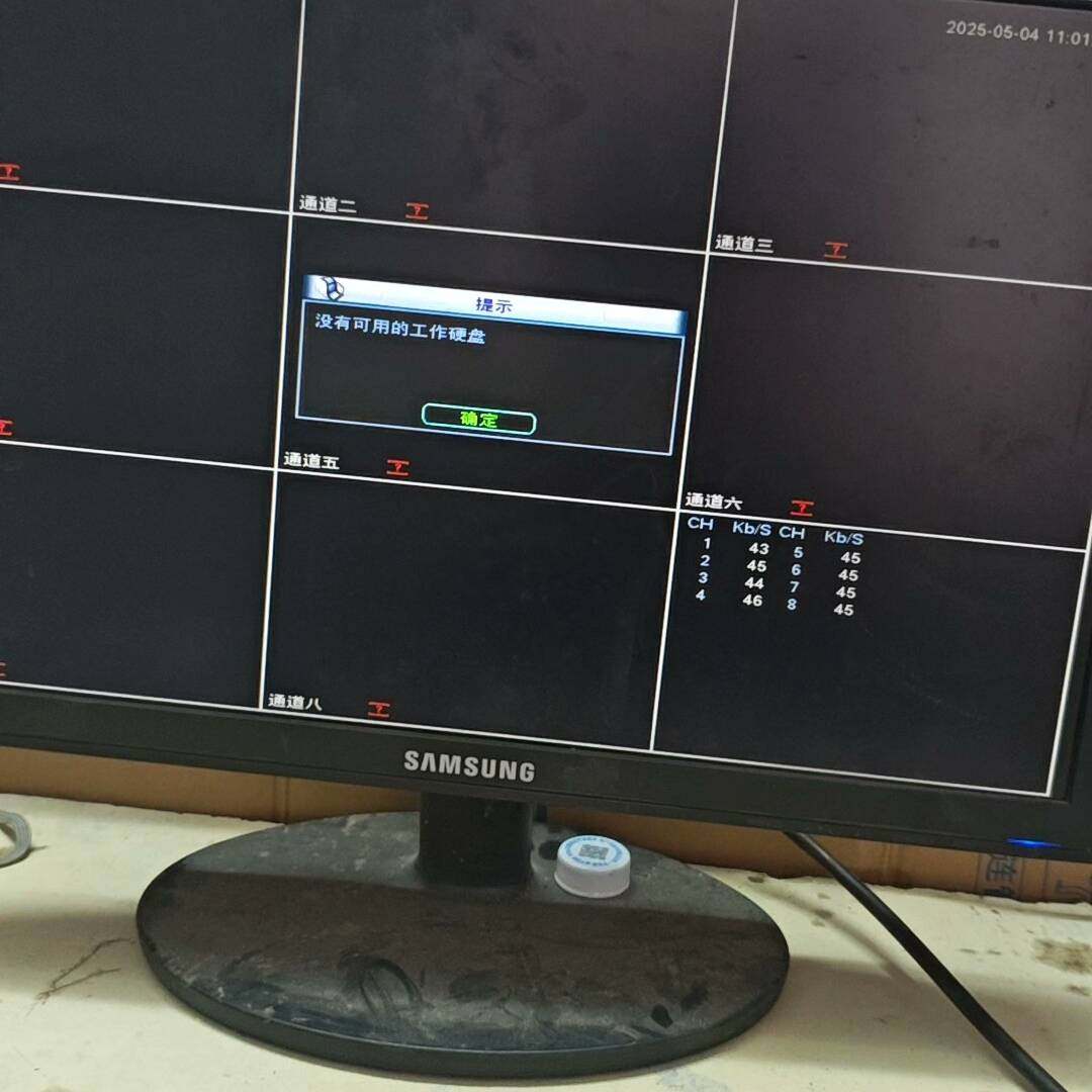 大华嵌入式硬盘录像机DH DVR08议价 维修！！！