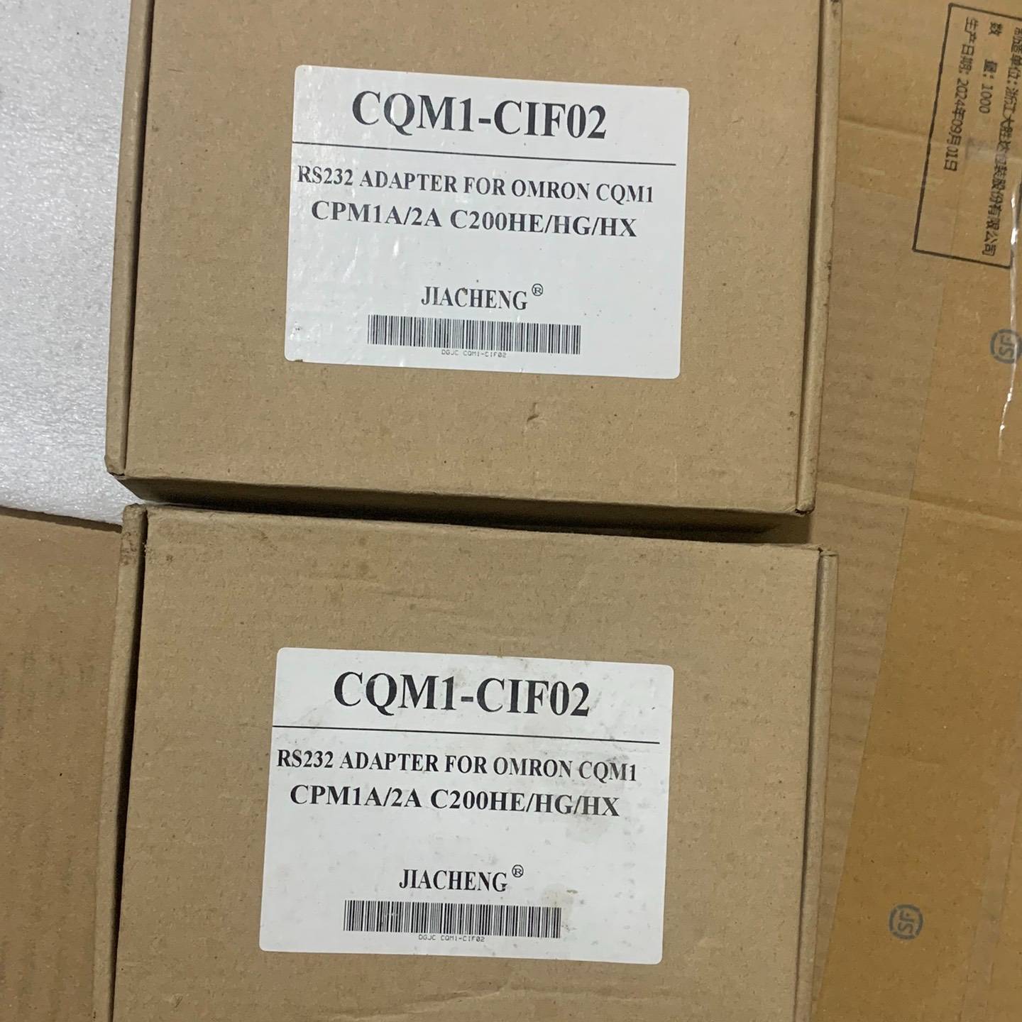 CQM1-CIF02议价 维修！！！