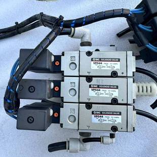 维修 三个一组阀议价 VP544 SMC电磁阀