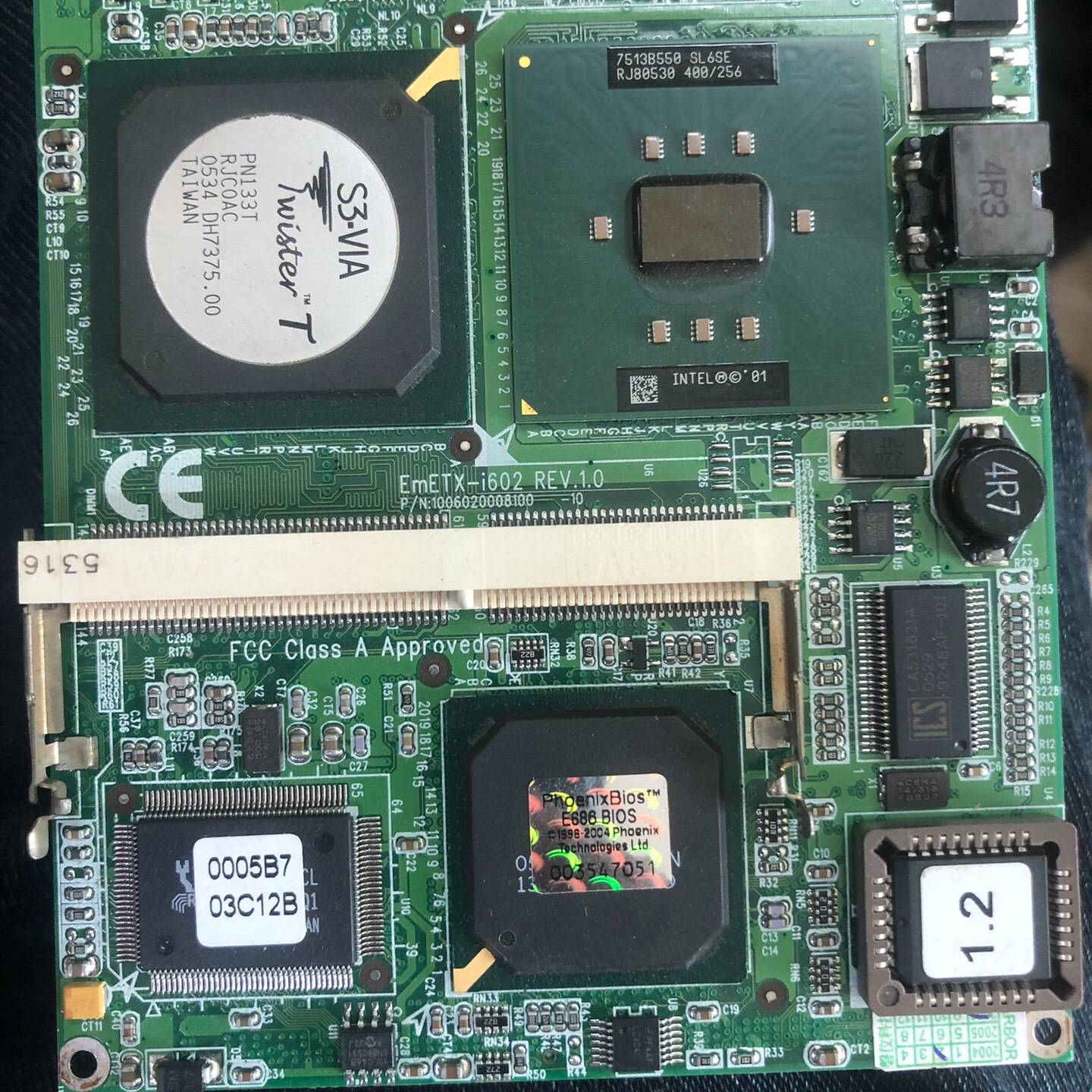 ARDOR EMETX I602 1006020008200议价 维修！！！