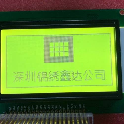 PG12864K 93X70 12864 无字库液晶议价 维修！！！