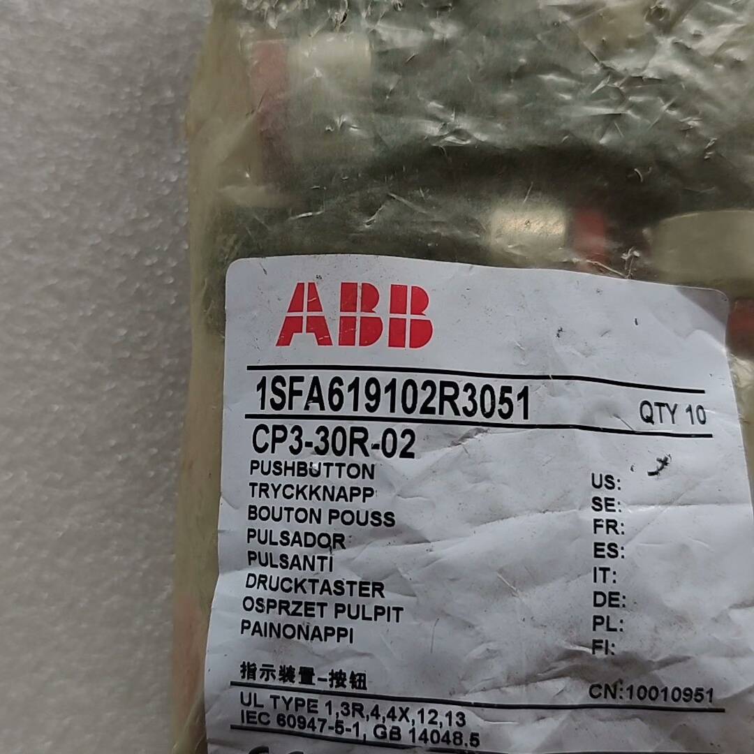 CP3-30R-02议价 维修！！！