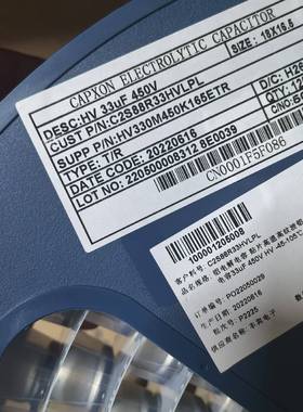 450v33uf丰宾capxon高压贴片铝电议价 维修！！！