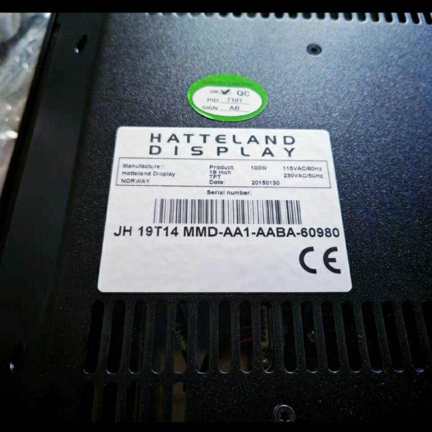 HATTELAND JH19T14 MMD-AA1-AABA议价 维修！！！