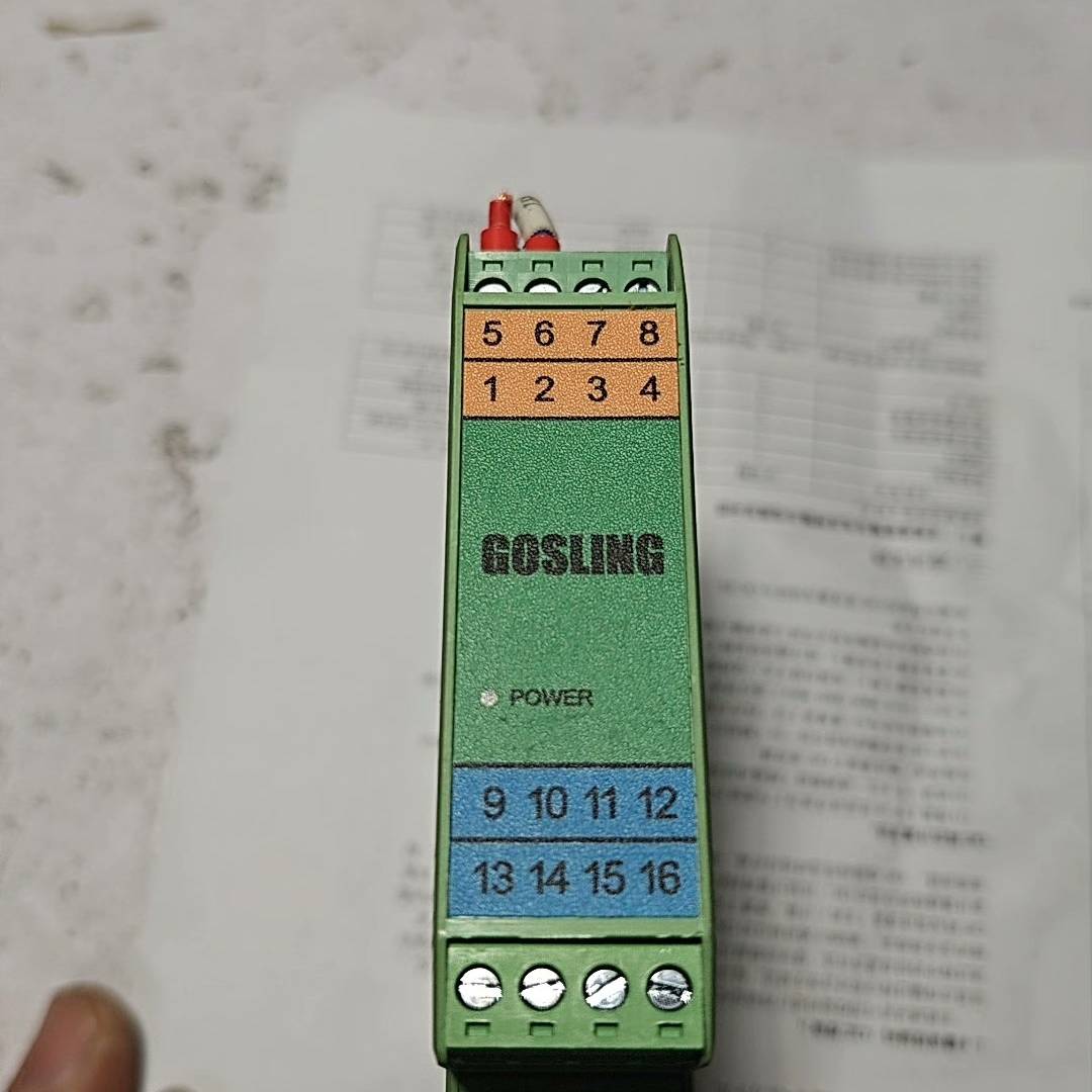 GOSLING信号隔离器ASC601-513议价 维修！！！