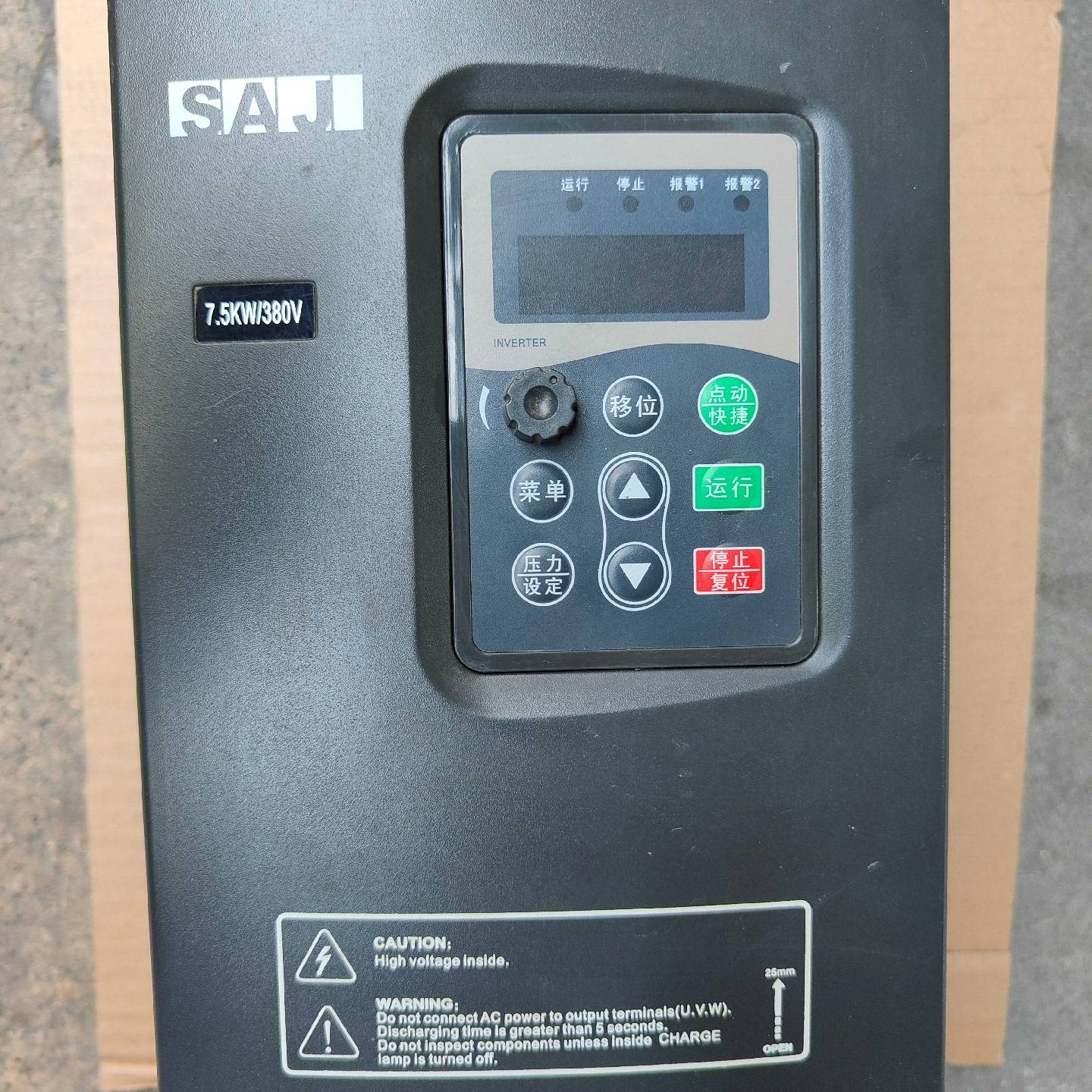 三晶变频器8100-4T7R5PB,7.5KW一议价 维修!!!