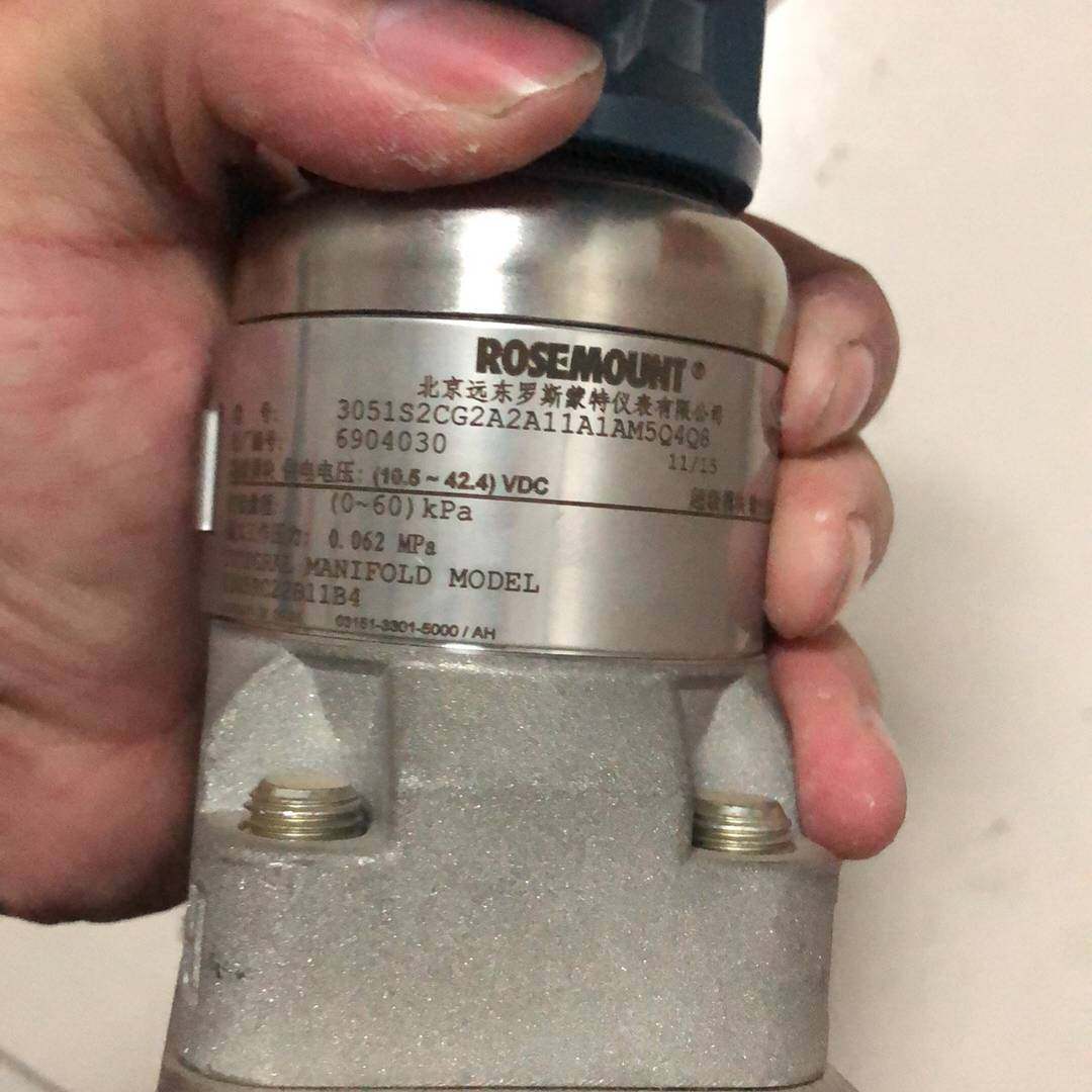 罗斯蒙特3051sCG2A量程0-60kpa有议价 维修！！！