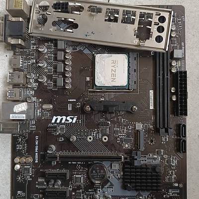 AMD R3 2200g＋微星b450m pro议价 维修！！！