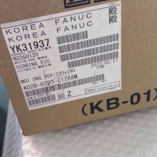 0323 全议价及维修 C126 0303 A02B