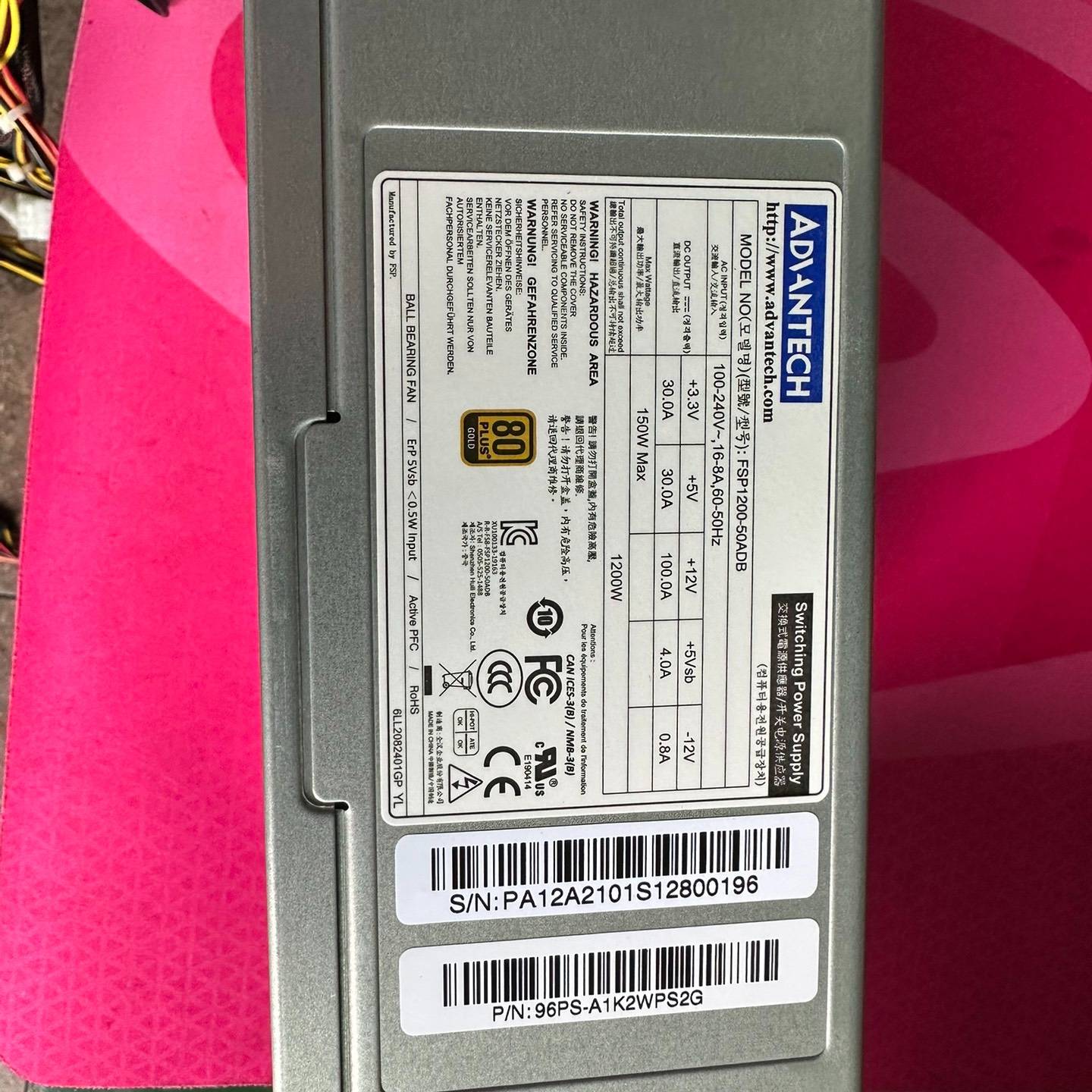研华FSP1200-50ADB 1200W金牌模组议价 维修！！！