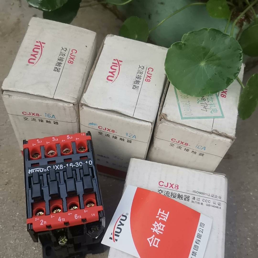 4块环宇B系列交流接触器220V C议价 维修！！！