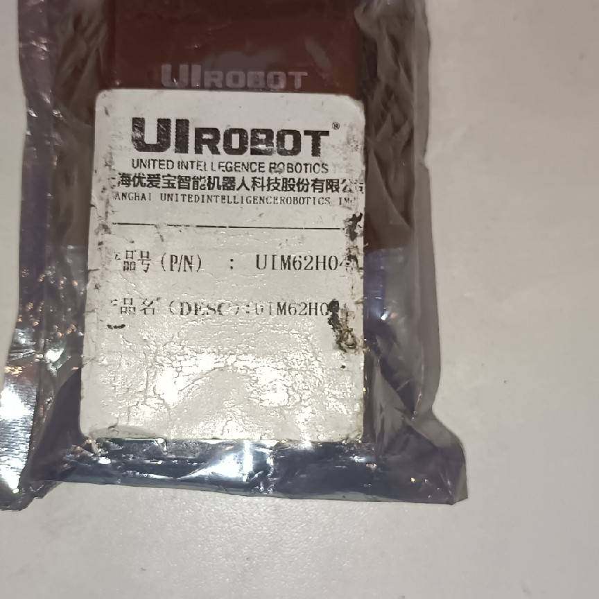 优爱宝  UIROBOT 步进电机驱动议价 维修！！！