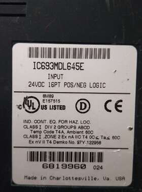 拆机正品  IC693MDL 645E 实物拍摄 议价及维修！
