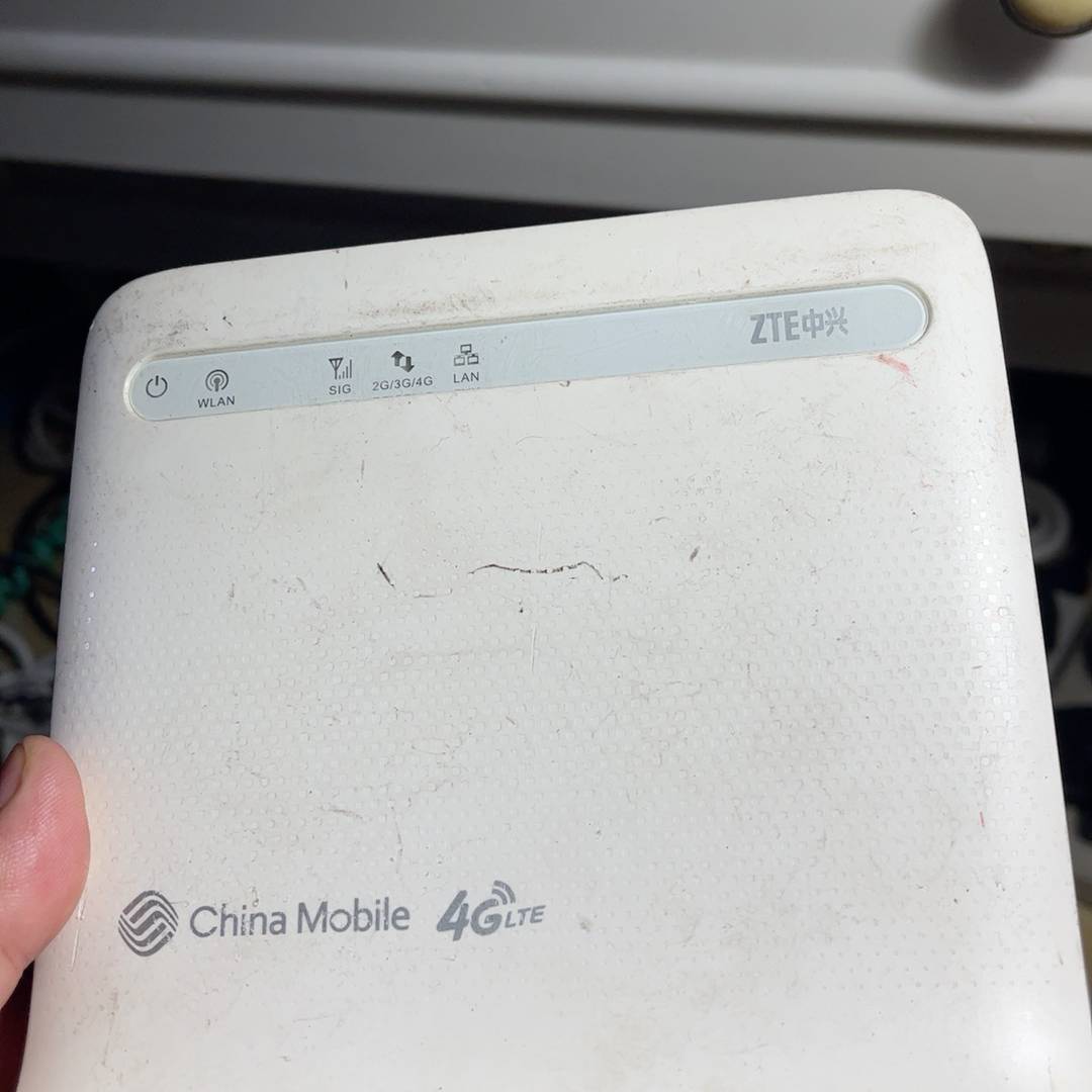 中兴mf253s议价 维修！！！