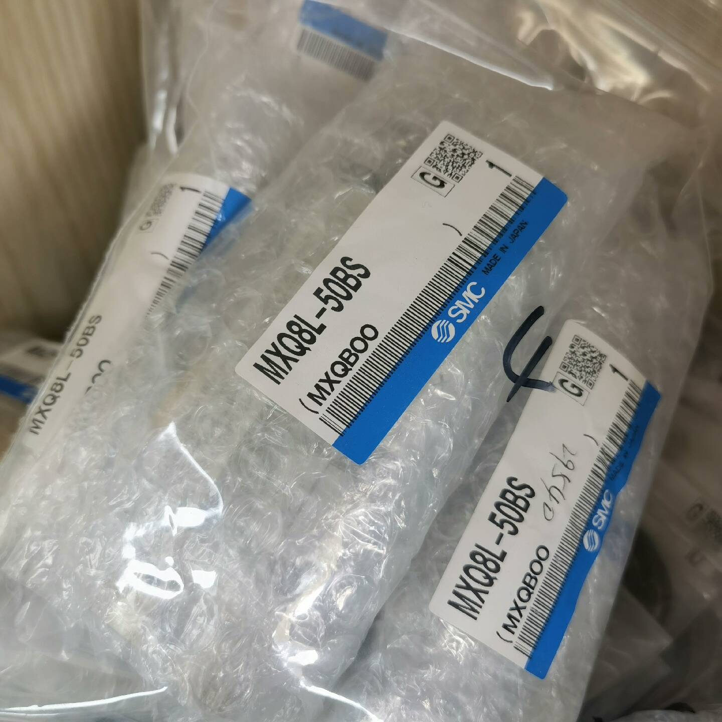 SMC滑台气缸MXQL8-50BS   4个议价 维修！！！