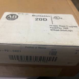 维修 CKE1议价 20D