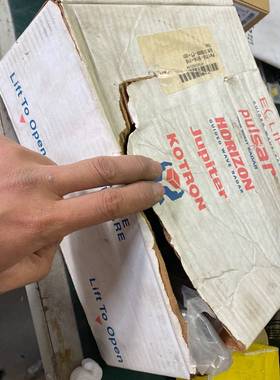 麦格纳丘，magnetrol要的联系70议价 维修！！！