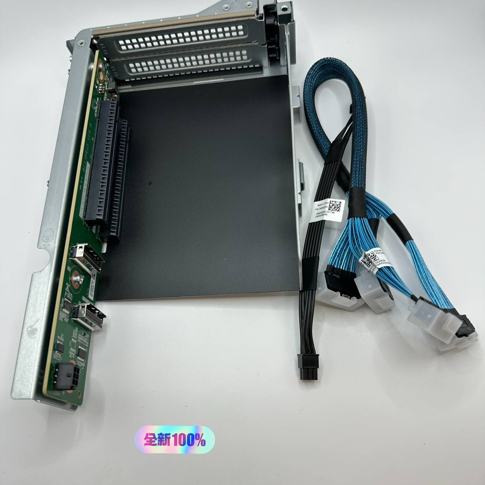 xFusion超聚变-2288HV6 2*8X RISER3议价 维修！！！