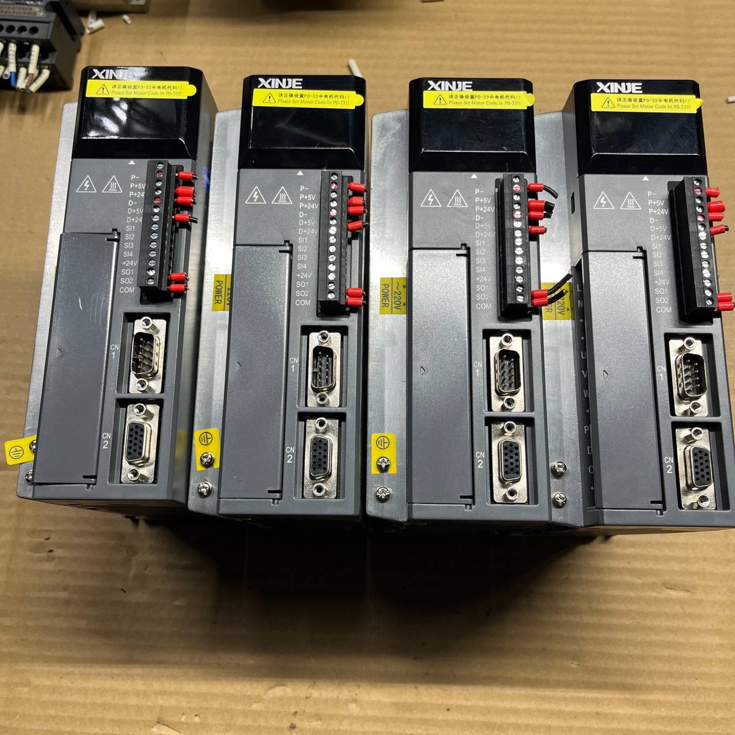 95新信捷DS3E系列伺服驱动器议价 维修！！！