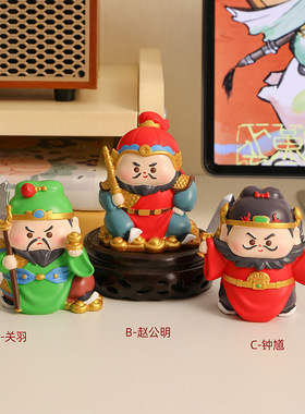 国风创意装饰天官赐福小摆件文创