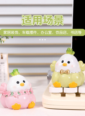 创意蒜鸟树脂小摆件可爱书桌客厅