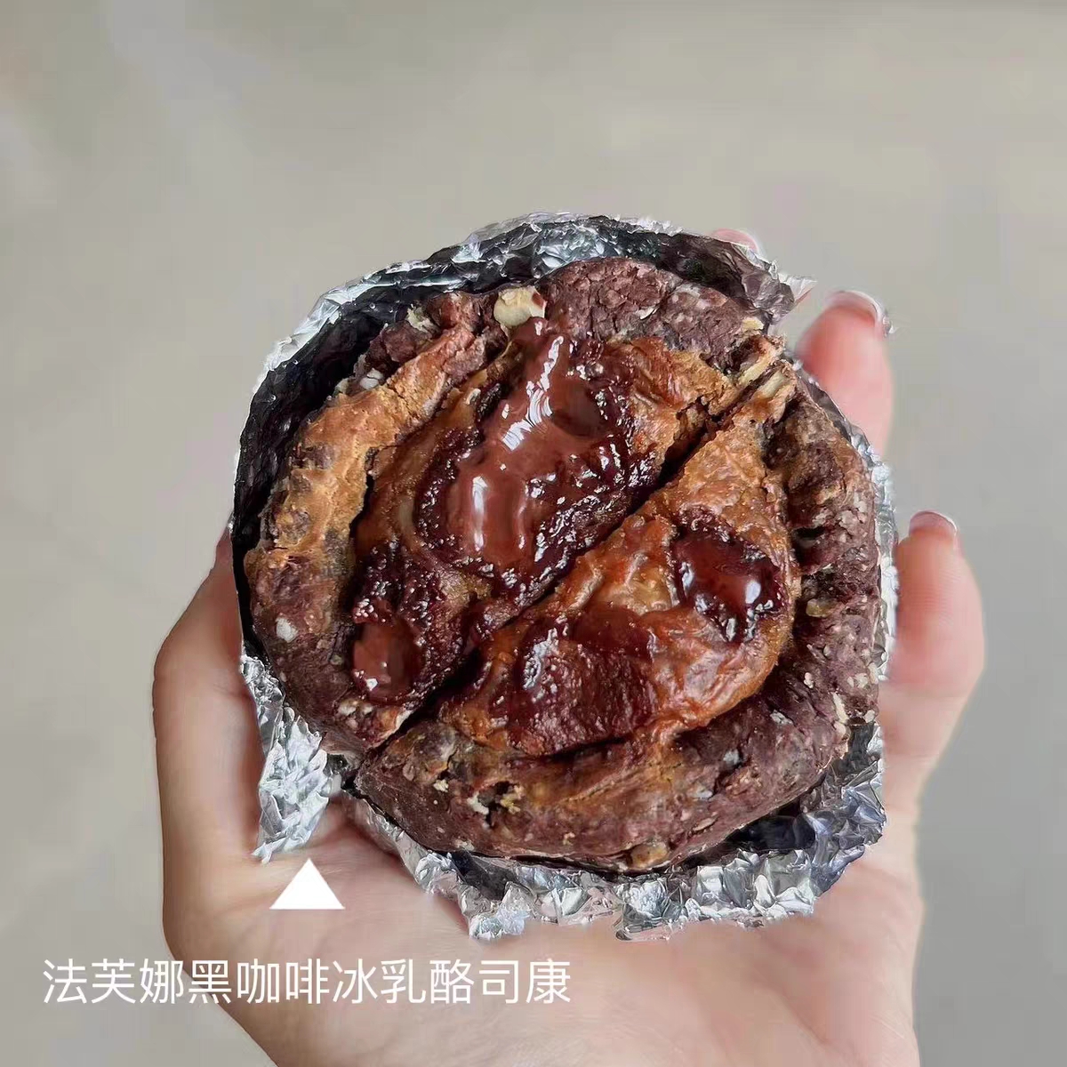 七分爱冰乳酪司康，全麦冰乳酪司康甜品奶酪 粗粮 零食