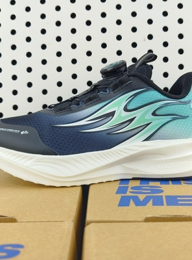 乔丹儿童2026年春新款男大童跑步鞋TDB02A261205