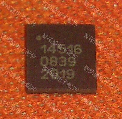 全新正品现货 MGA-14516 一个起发 可直拍