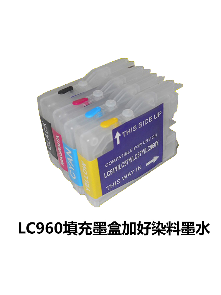 DoTry填充墨盒兼容墨盒加墨