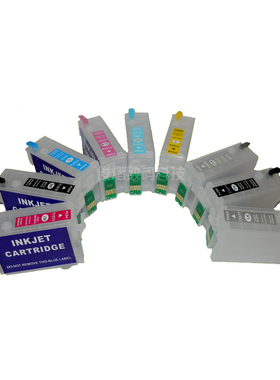 兼容爱普生R3000墨盒PX-5V SCPX-5VII填充墨盒157 IC79墨盒单色