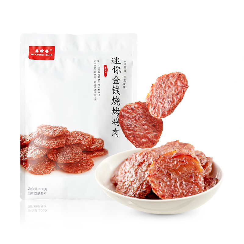 美珍香真空独立包装鸡肉干
