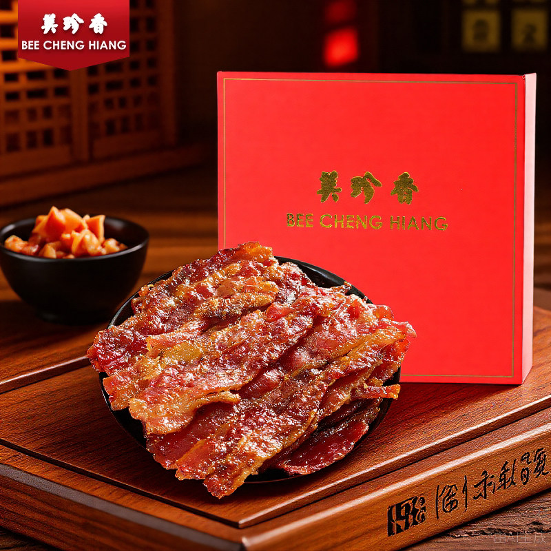 美珍香经典烧烤猪肉200g锁鲜装五花肉培根肉非猪肉铺整盒装猪肉干
