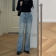 牛仔裤 简约中腰浅色慵懒风喇叭裤 0.7KG 法式 秋冬新款