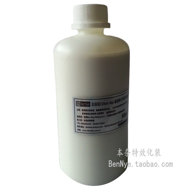 影视化妆专用/伤疤乳胶/做伤效/老年皱纹/面皮/俗称【臭胶200ml